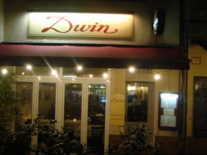 Фото: Dwin